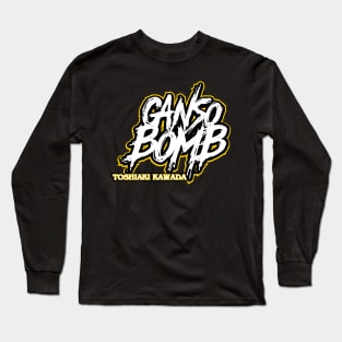 Ganso Bomb (v2) Long Sleeve T-Shirt